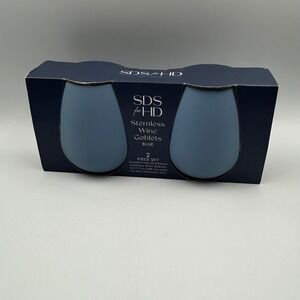 SDS for HD Stemless Wine Goblets Blue Unisex 12.17oz 2pc Silicone Set New